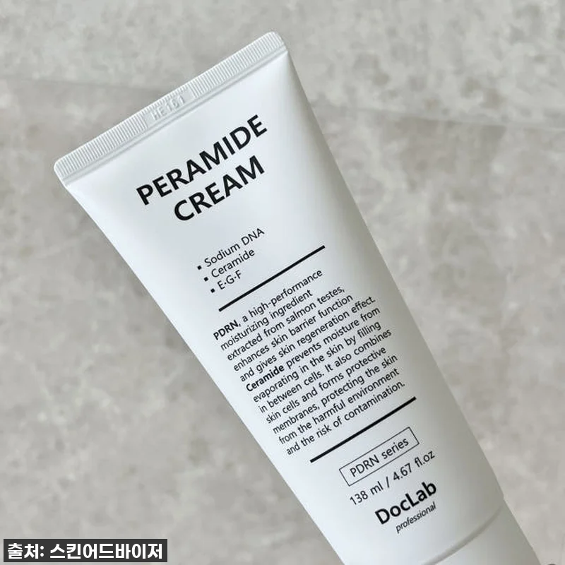 닥랩 페라마이드 크림 138ml 사용 관련 이미지 1