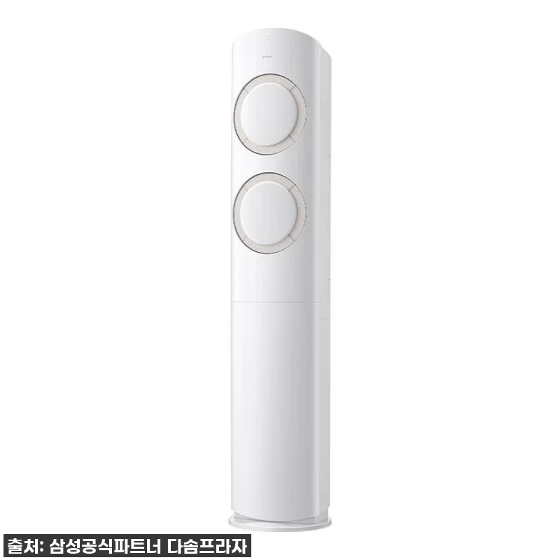 이 가격 실화?! 삼성 Q9000 스 관련 이미지 2