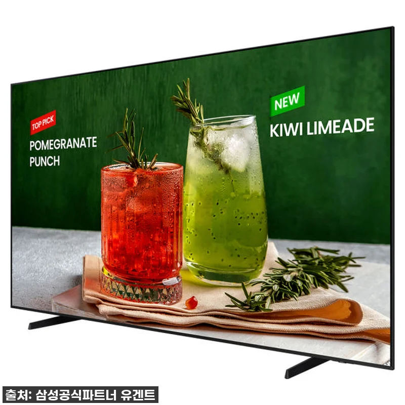 98인치 대화면의 압도감! 삼성 UH 관련 이미지 2