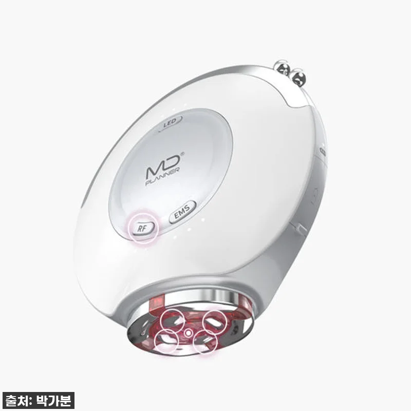 뉴트리케어 엠디플래너 뷰티디바이스 M 관련 이미지 2