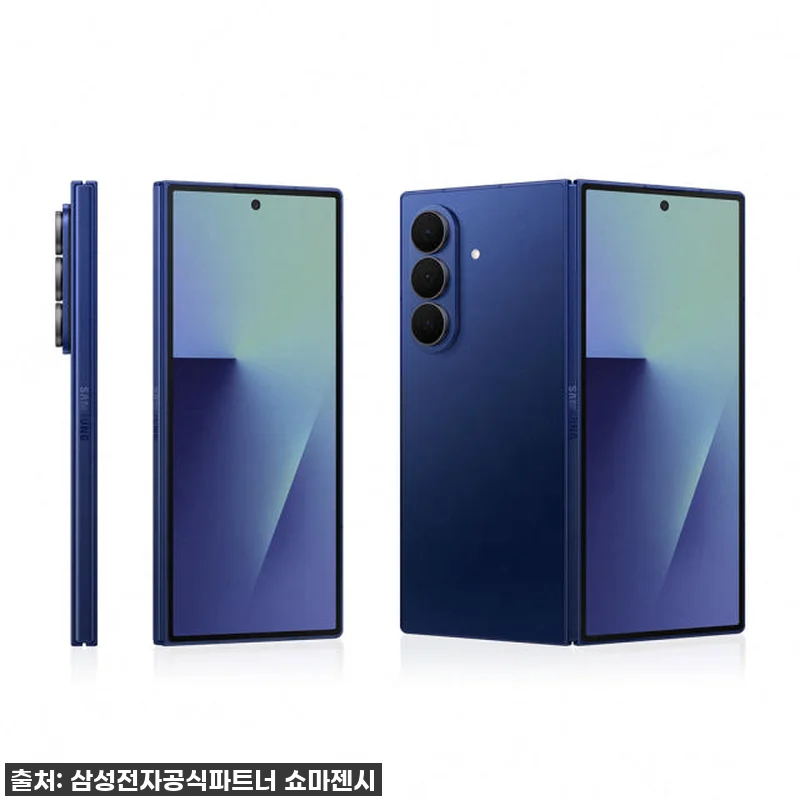 두근거리는 설렘! 삼성 갤럭시 Z 폴 관련 이미지 2