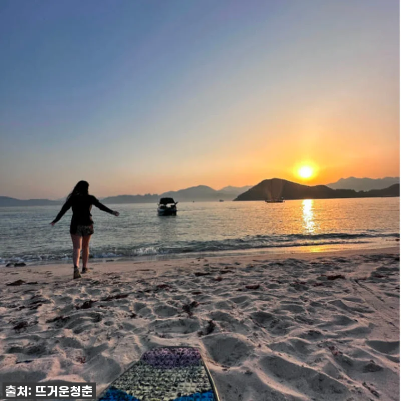 짜릿한 웨이크서핑과 에메랄드빛 해변, 관련 이미지 2