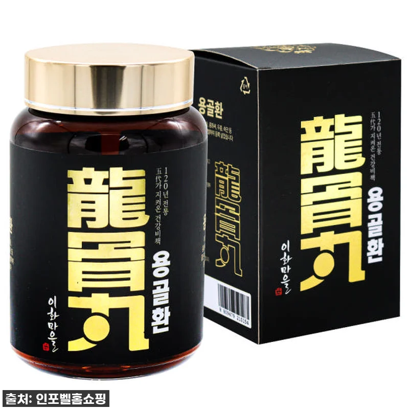 지친 일상에 활력을! 우슬봉조탕 용골 관련 이미지 2