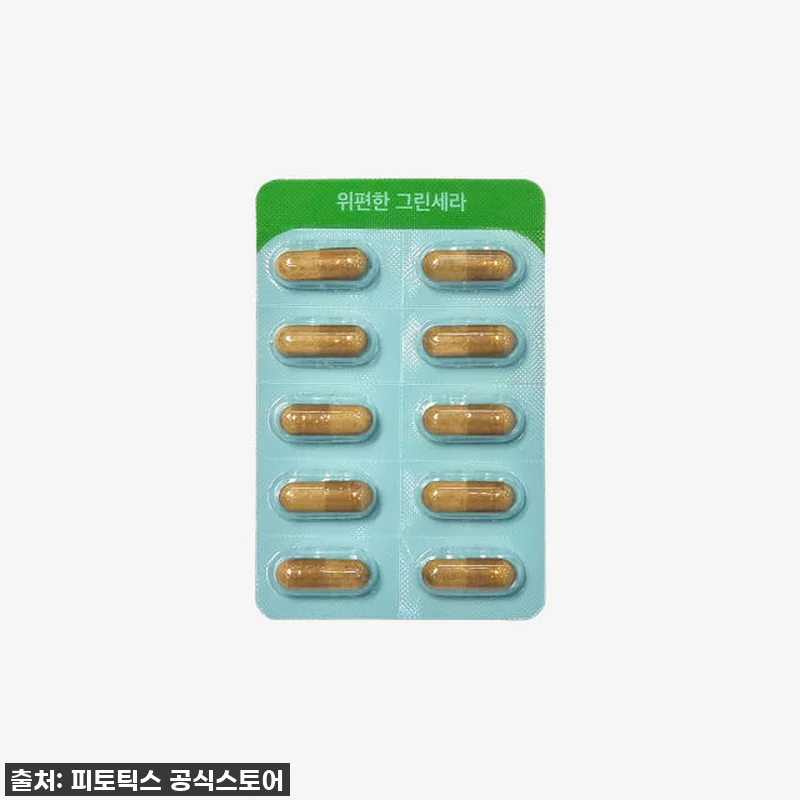 환절기 속 쓰림 안녕! 피토틱스 위편 관련 이미지 2