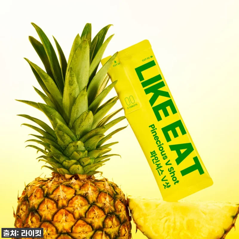 아침마다 퉁퉁 붓는 나? 라이킷 마시 관련 이미지 2