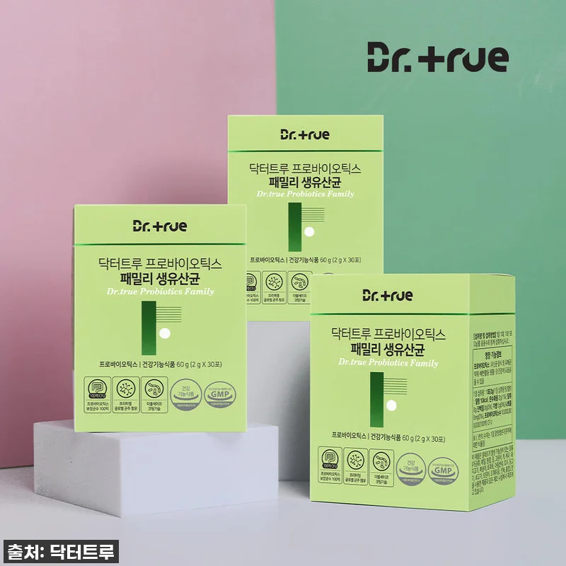 우리 가족 장 건강 지킴이! 닥터트루 관련 이미지 1