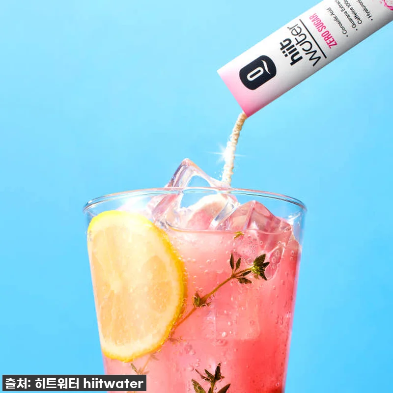 히트워터 에너지 드링크 부스터, 운동 관련 이미지 2