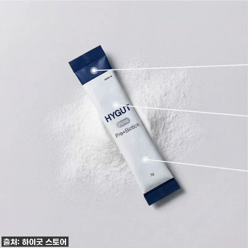 하이굿 퓨어 프리바이오틱스, 꾸준히 관련 이미지 2