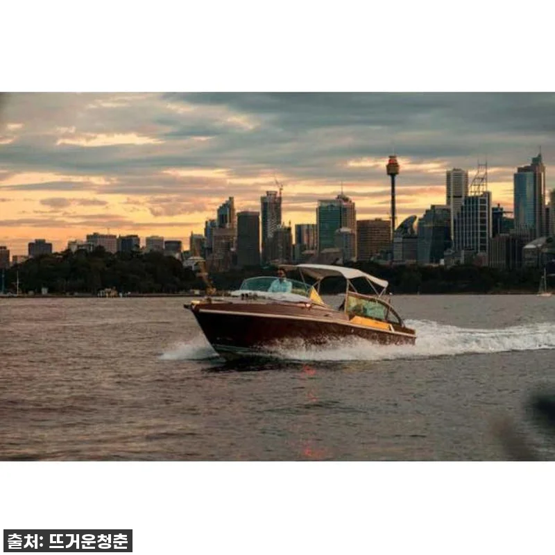 시드니 여행의 하이라이트! 차이나돌 관련 이미지 2