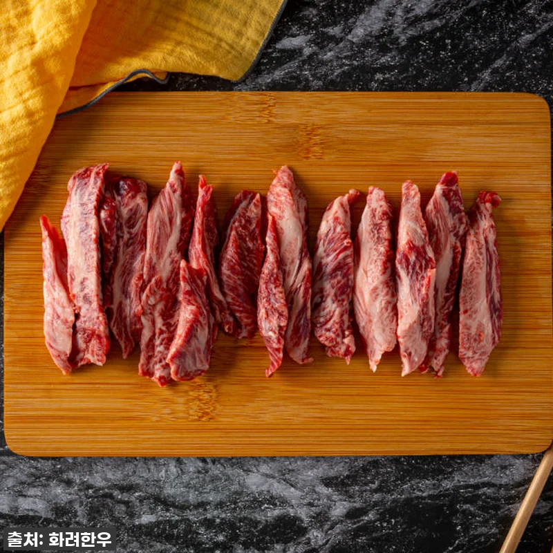 ++1 투뿔한우 선물세트 [시그니처 관련 이미지 2