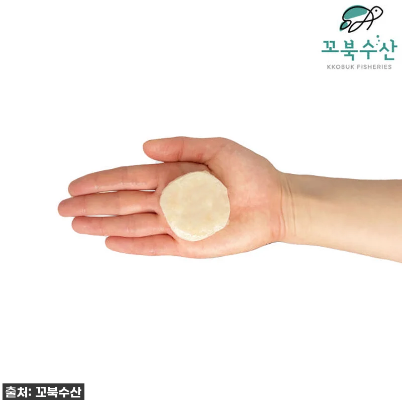 업소용 냉동 손질 가리비 관자 개아지 관련 이미지 2