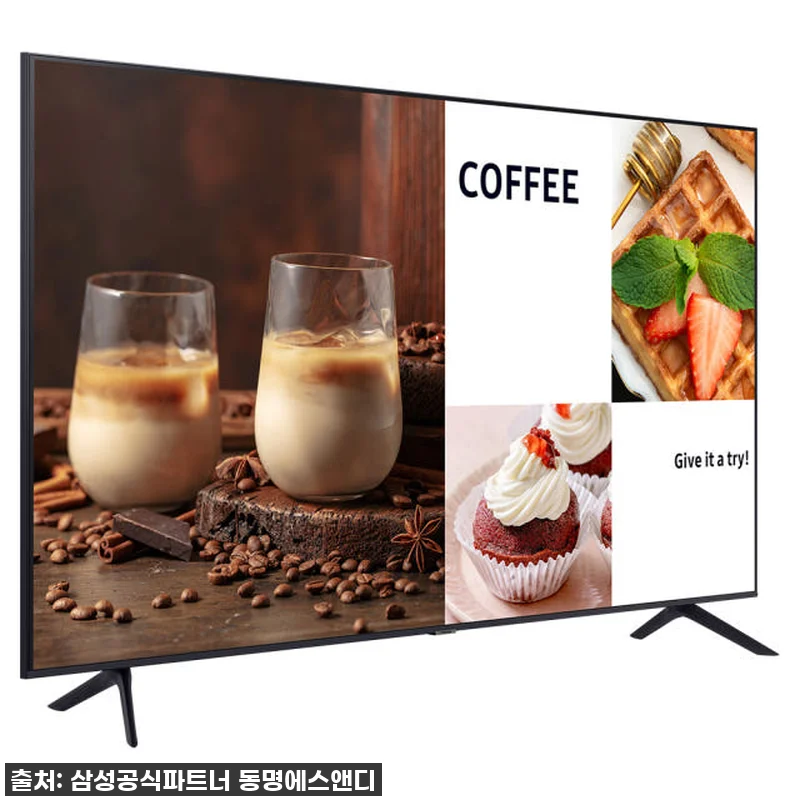삼성 비즈니스 TV 214.7cm U 관련 이미지 2