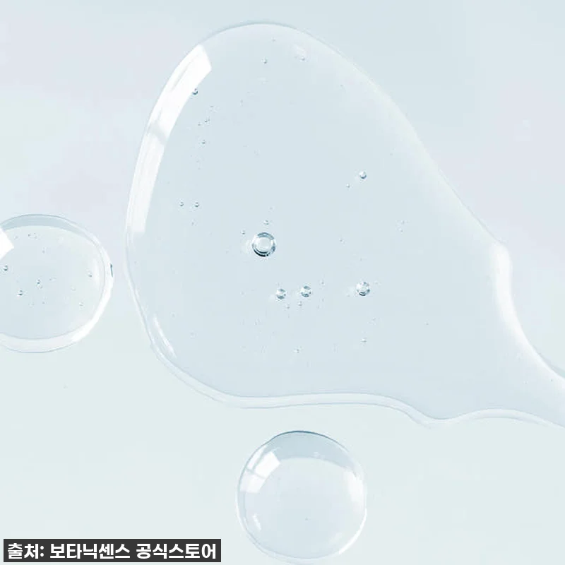 보타닉센스 운데칸 고보습 탄력개선 장 관련 이미지 2