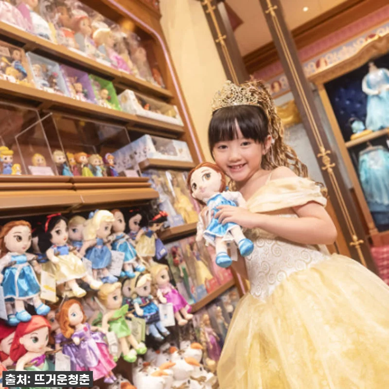 홍콩 비비디 바비디 부티크 디즈니 공 관련 이미지 2