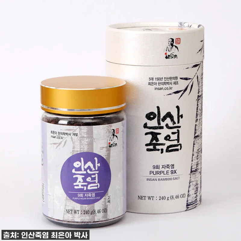 인산죽염 9회 자죽염 고체 240g 관련 이미지 2