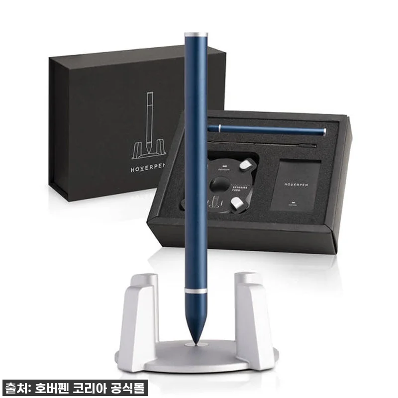 호버펜1.0 클래식 무중력 명품 각인 관련 이미지 1