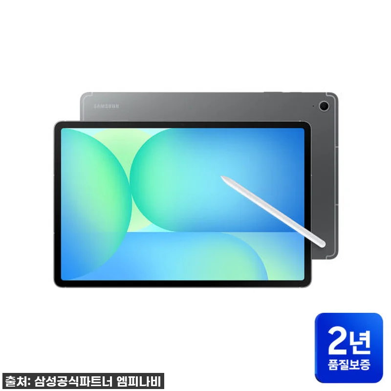 삼성 갤럭시탭 S10 FE 플러스 2 관련 이미지 2