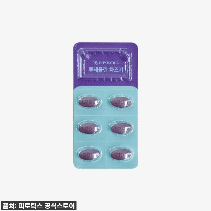 피토틱스 레티날 루테올린 차즈기 90 관련 이미지 2