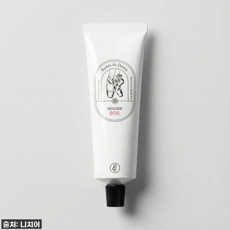 니치어 오 드 벨벳 퍼퓸 바디워시 & 관련 이미지 2