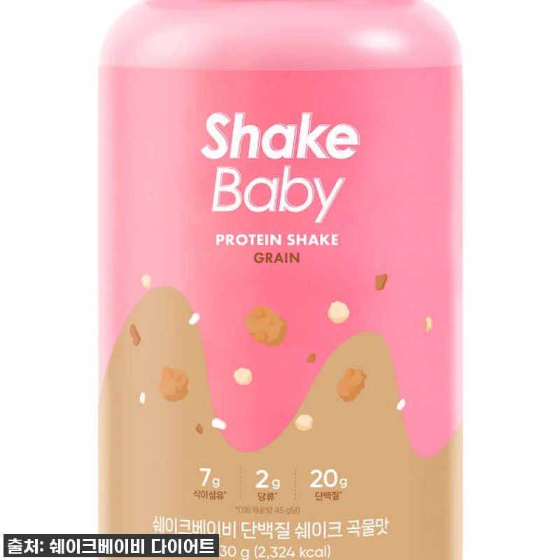 쉐이크베이비 딸기 초코 곡물 말차 보 관련 이미지 2