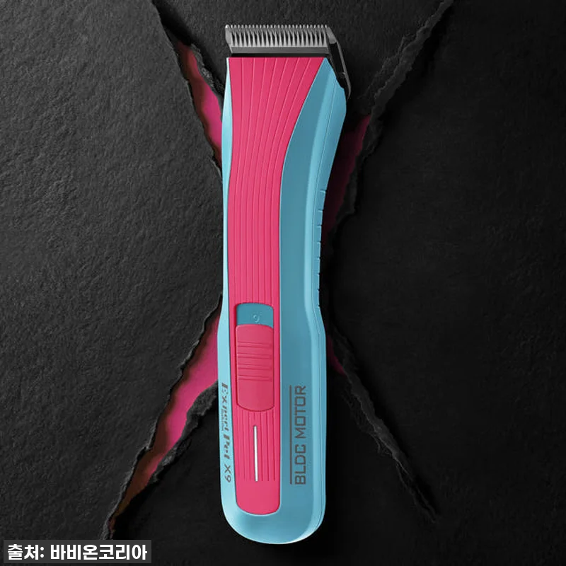 엑스퍼트펫 전문가용 메인클리퍼 엑스나 관련 이미지 2