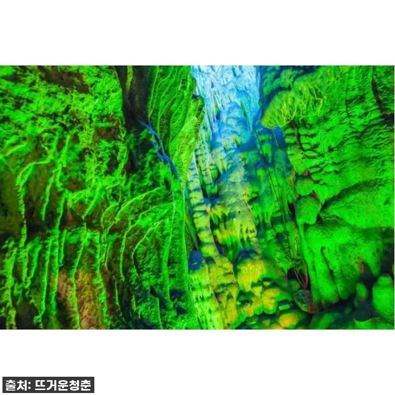 중국 광시성 구이린 출발: 도시 하이 관련 이미지 2