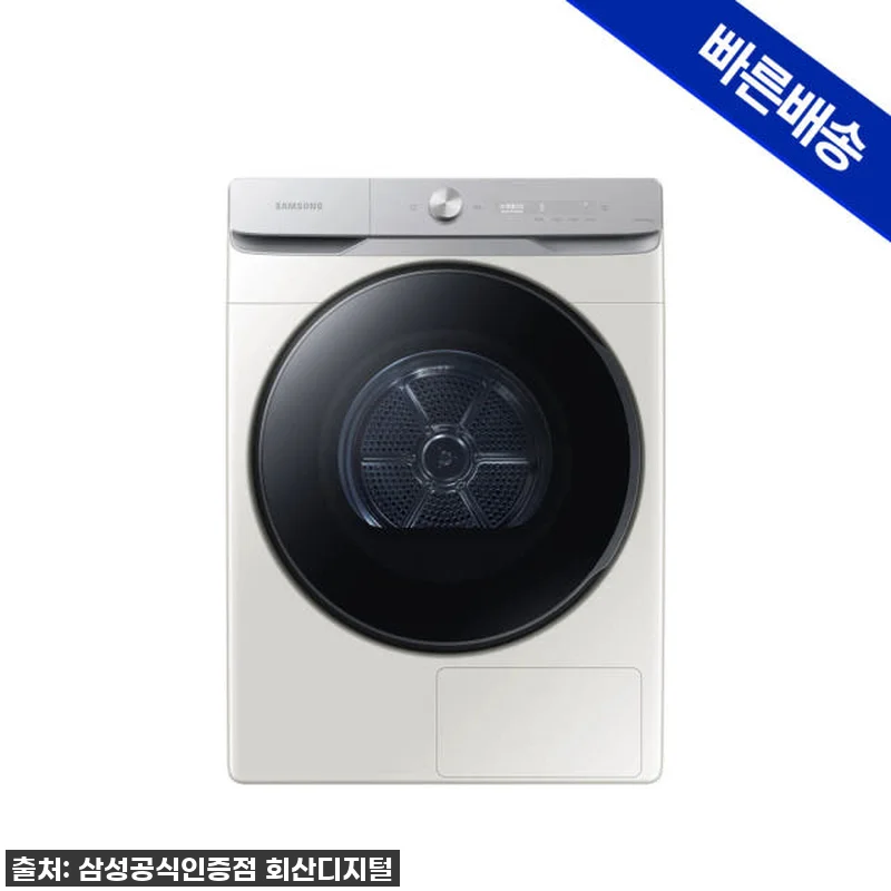삼성 AI 건조기 21kg DV21D 관련 이미지 2