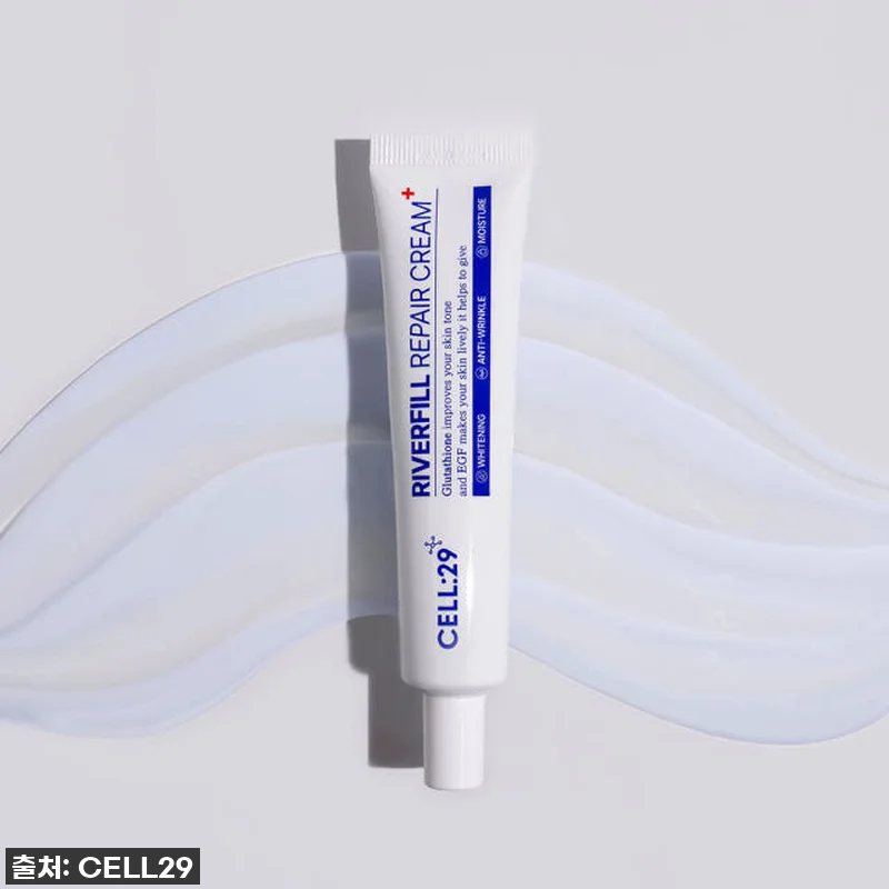 피부과 레이저 ALL EGF 재생 관 관련 이미지 2