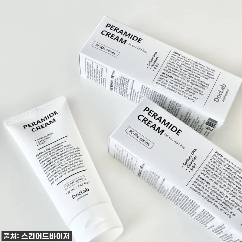 닥랩 페라마이드 크림 138ml 사용 관련 이미지 2