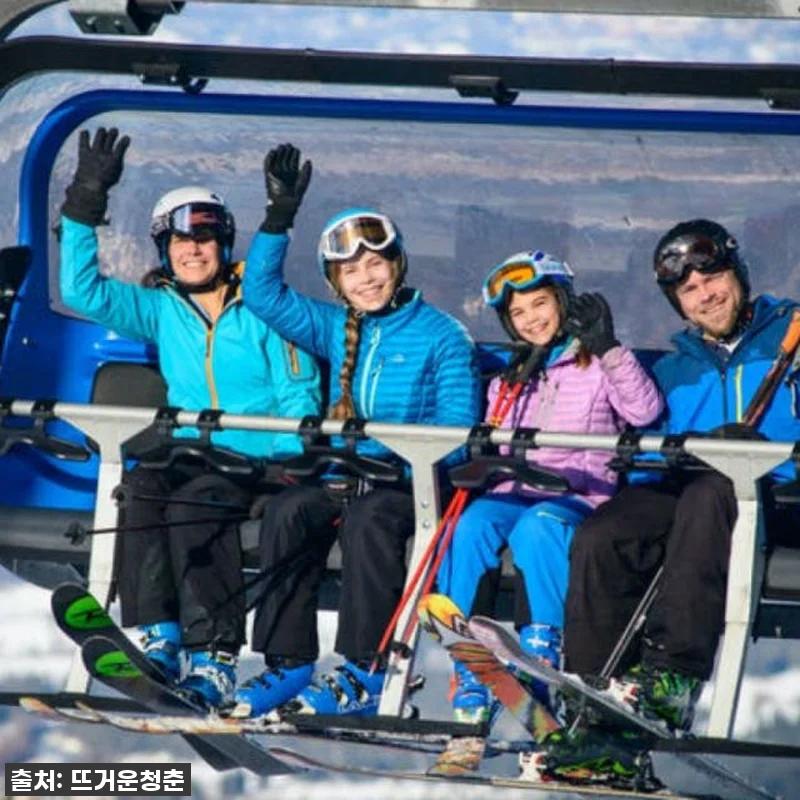 독일 바이에른 바트퇼츠 SNS 스냅 관련 이미지 2