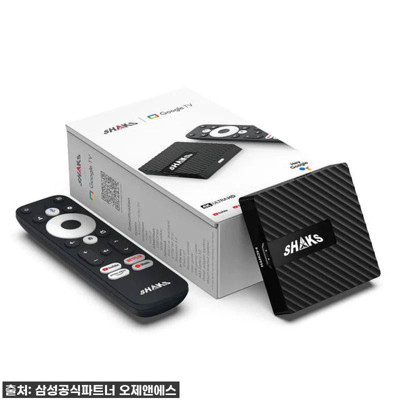 이거 안 사면 손해! 삼성 85인치 관련 이미지 2