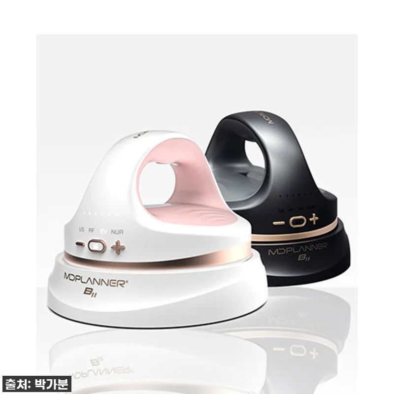 뉴트리케어 엠디플래너 B11, 써보니 관련 이미지 3