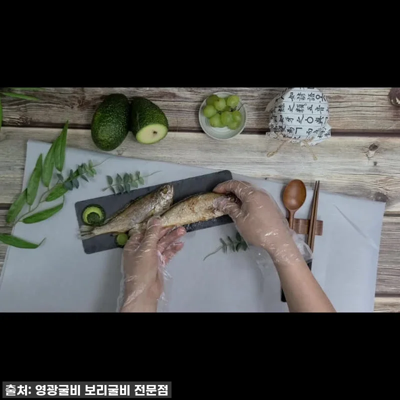 온 가족 밥상에 활력 불어넣는 [명품 관련 이미지 3