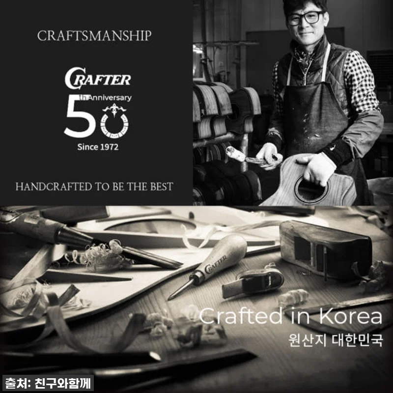 [최다구성품지급] 크래프터 갓인어스 관련 이미지 3