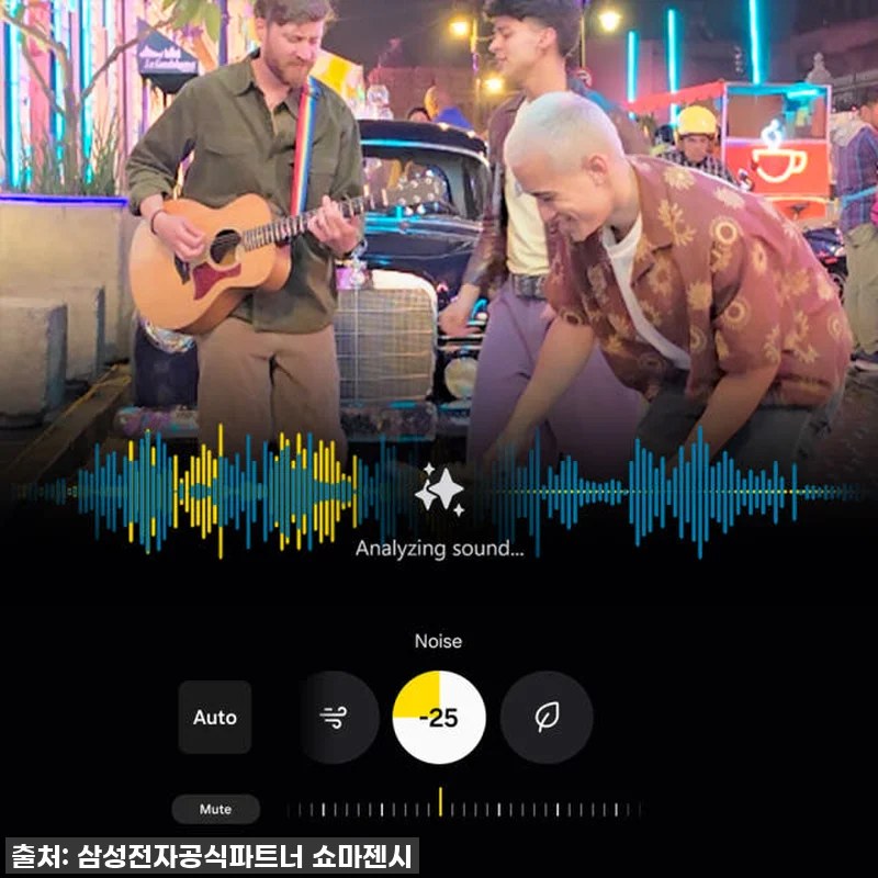 갤럭시 S25 울트라 자급제, 드디어 관련 이미지 3