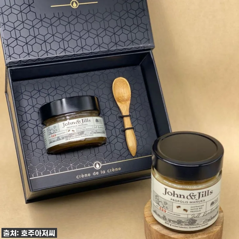 목이 편안하고 든든! 호주 프리미엄 관련 이미지 3