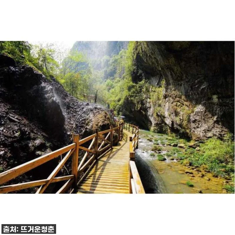 장가계 대협곡 유리 다리, 88% 할 관련 이미지 3