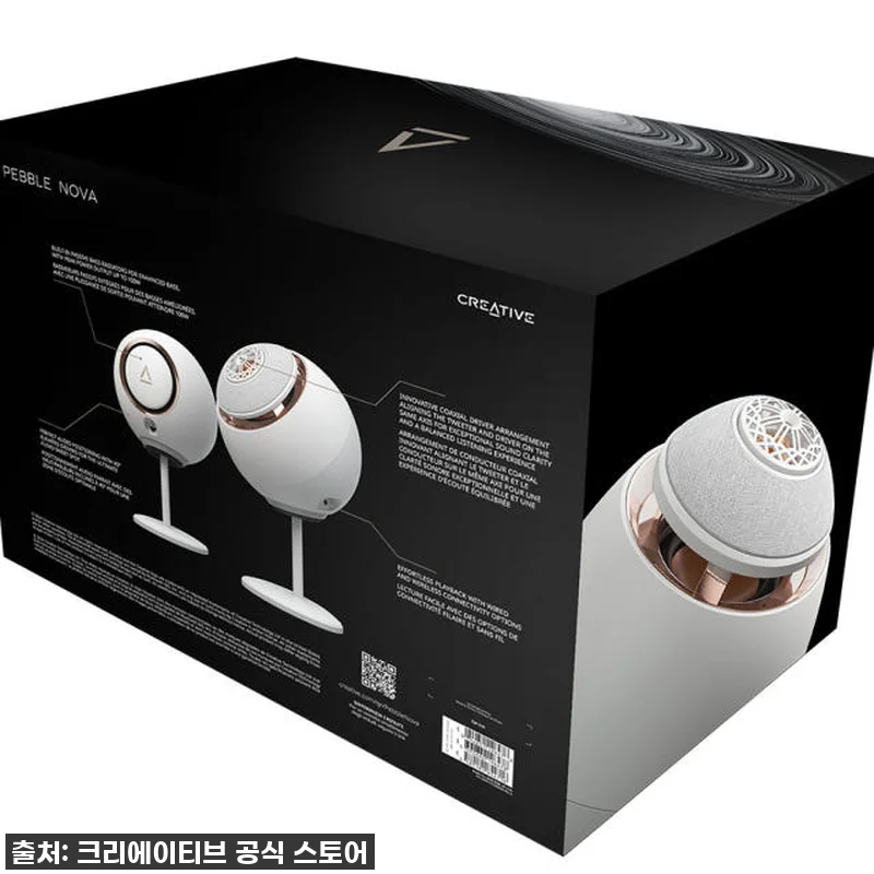 크리에이티브 PEBBLE NOVA ( 관련 이미지 3