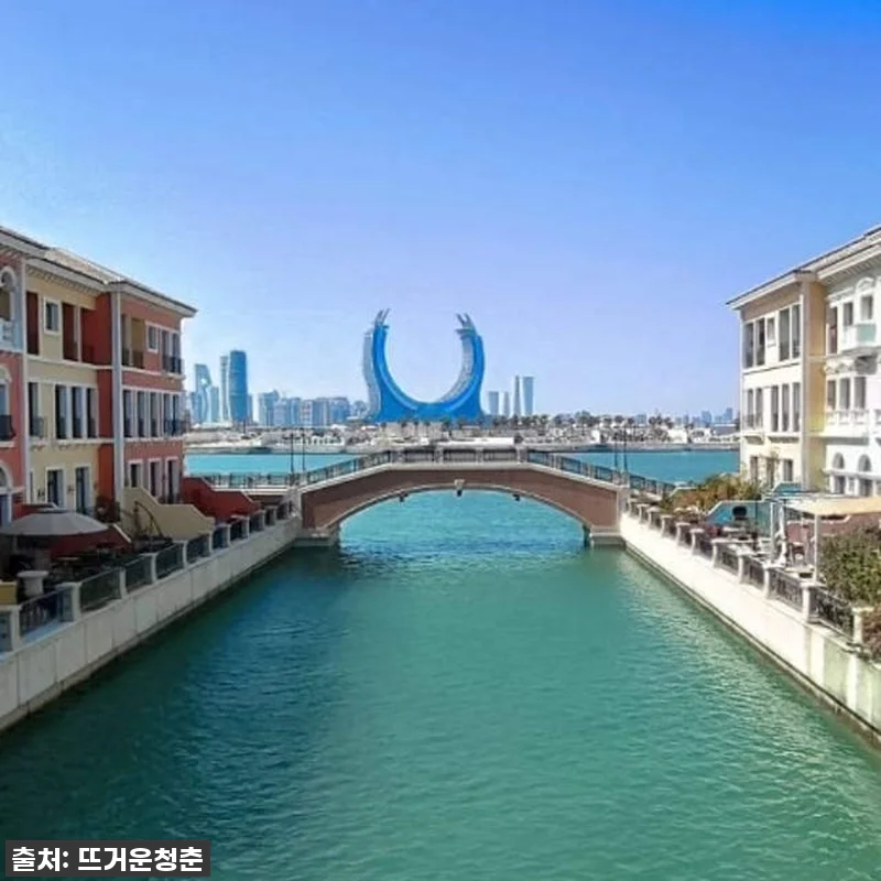 카타르 도하 하이라이트 프라이빗 가이 관련 이미지 3