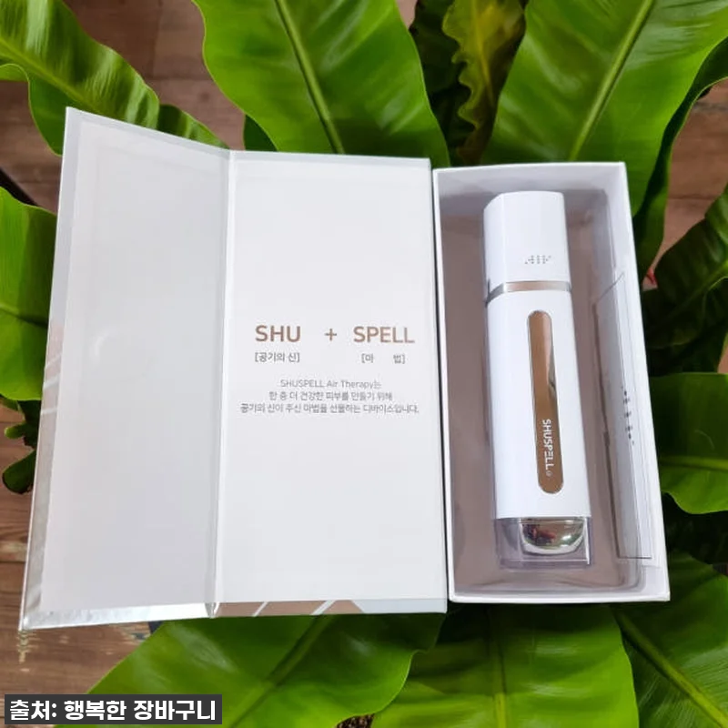 셀비아 앰플 미솔로지, 푸석했던 피부 관련 이미지 3