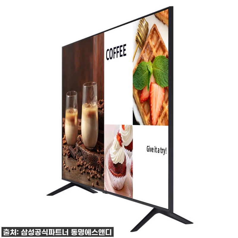 삼성 비즈니스 TV 214.7cm U 관련 이미지 3