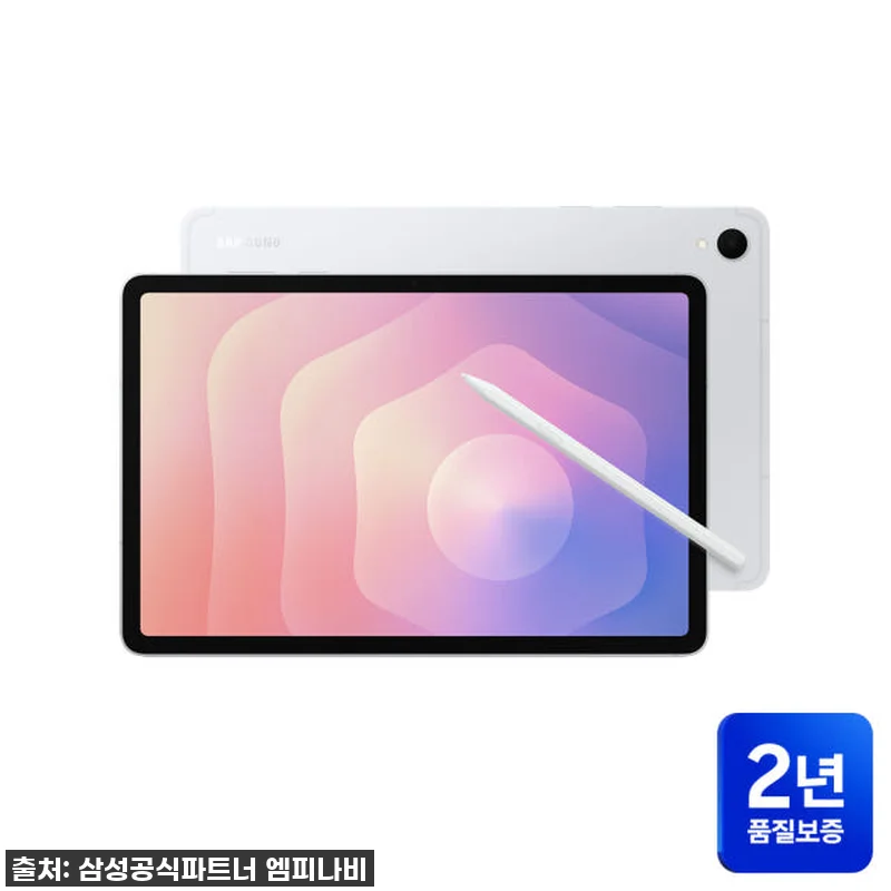 갤럭시탭 S11 WiFi 128GB 관련 이미지 3