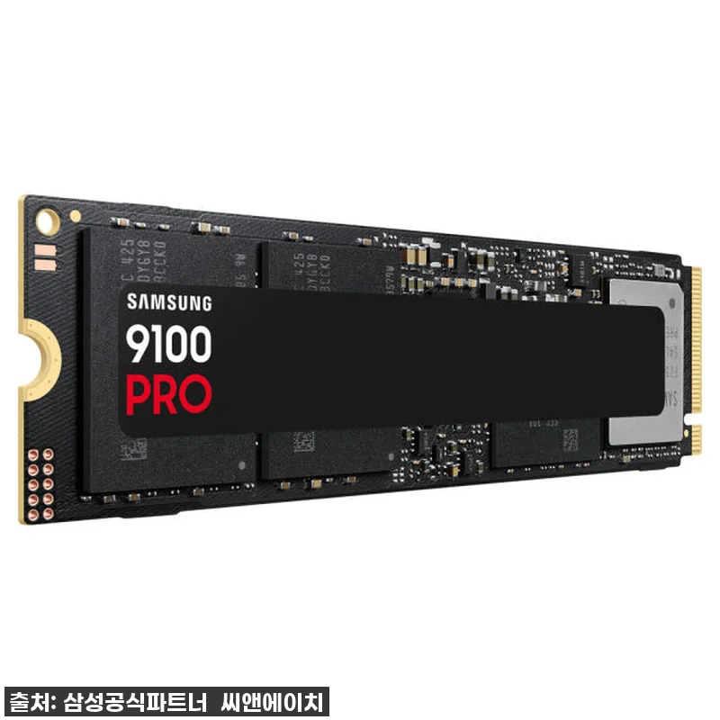 삼성전자 삼성 M.2 Nvme SSD 관련 이미지 3
