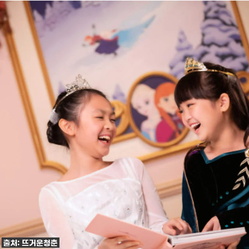 홍콩 비비디 바비디 부티크 디즈니 공 관련 이미지 3