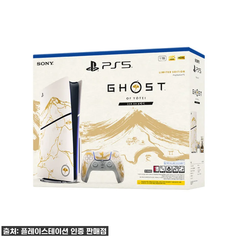 PS5 고스트 오브 요테이 골드 리미 관련 이미지 3