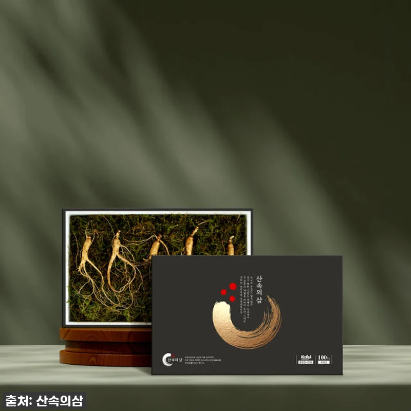 프리미엄 산속의삼 6년근 산양삼 10 관련 이미지 3