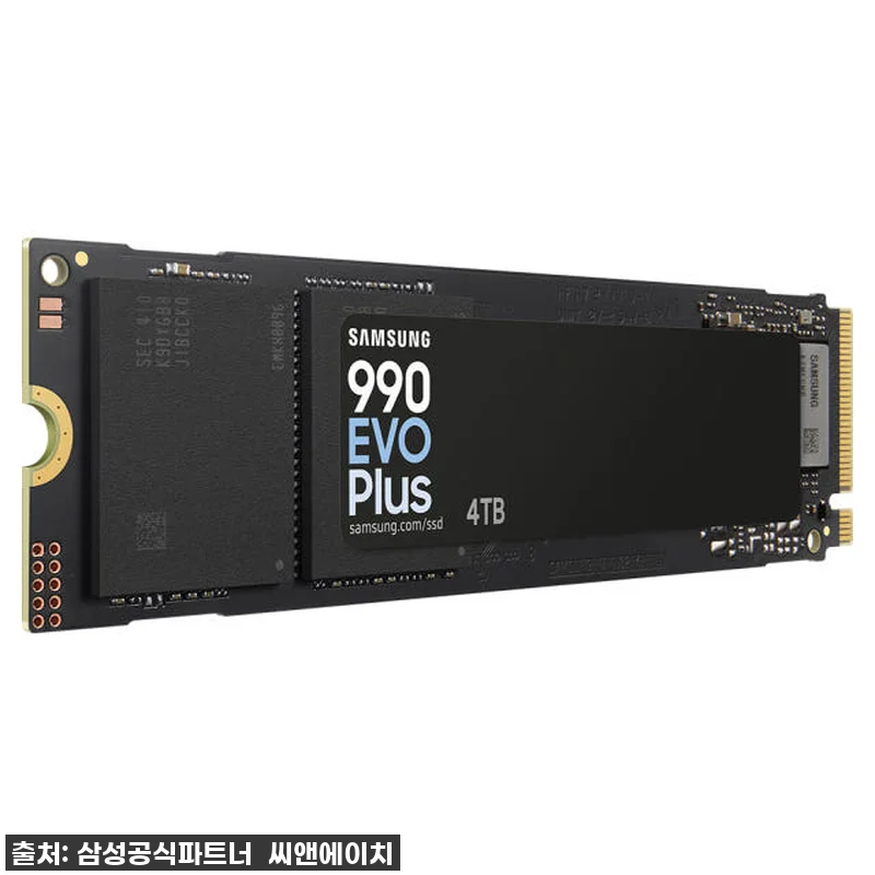 삼성전자 삼성 990 EVO PLUS 관련 이미지 3