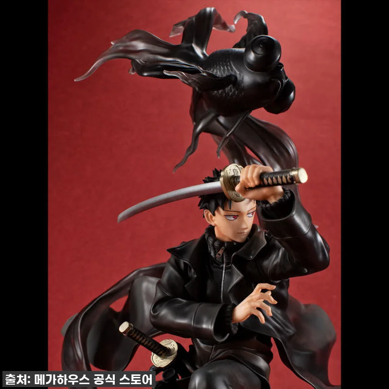 GEM 시리즈 로쿠히라 치히로 l 카 관련 이미지 3