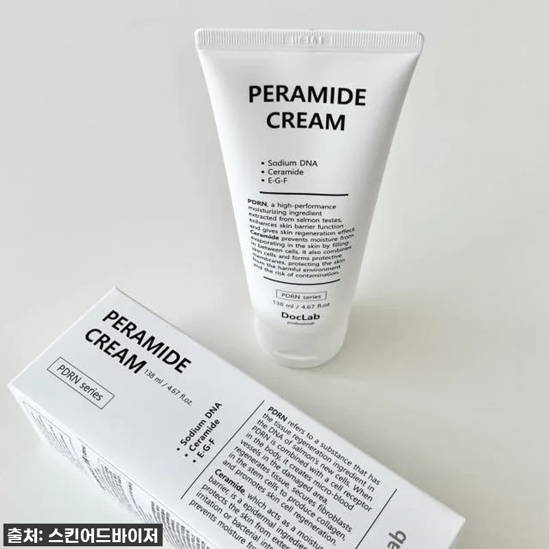 닥랩 페라마이드 크림 138ml 사용 관련 이미지 3