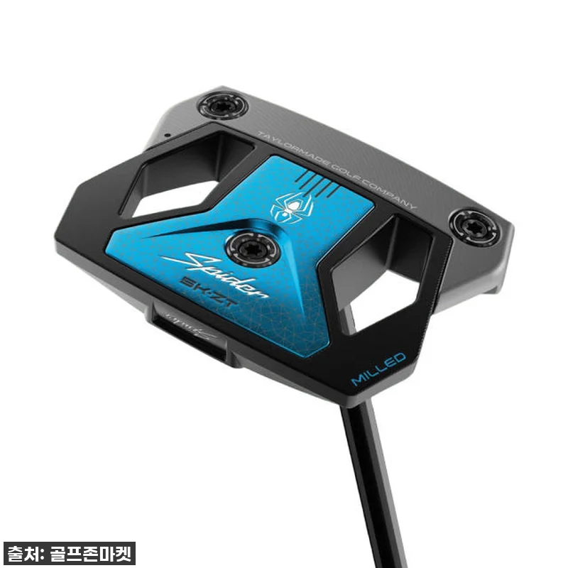 필드의 고민 한방에 싹! 테일러메이드 관련 이미지 4